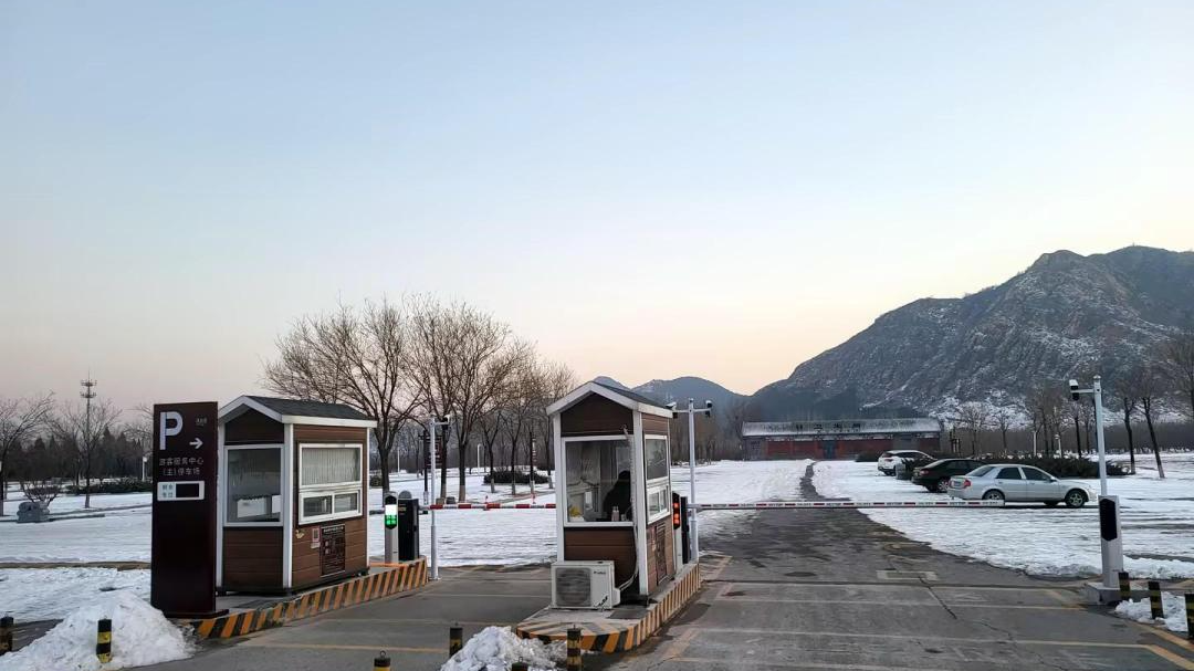 “爾濱”強勢出圈，科拓智慧停車助力多個景區(qū)迎接“八方來客”